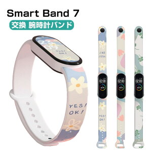 VI~ Xiaomi Smart Band 7 EFAu[EX}[gEHb` oh rvxg X|[c xg p xg ւxg ȒP u₩ gтɕ֗   _ Y
