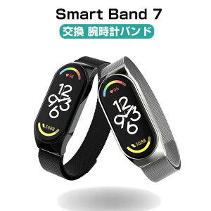 VI~ Xiaomi Smart Band 7 EFAu[EX}[gEHb` oh rvxg X|[c xg p xg ւxg ȒP u₩ gтɕ֗   _ Y