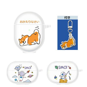 �V���I�~ Redmi Buds 4/4 Pro �P�[�X ���h�~�[ �A�N�Z�T���[ �}���`�J���[ CASE �ȒP���� �_�� �ϏՌ� �����h�~ ���[ �ی� �\�t�g�P�[�X ���������܂܏[�d�^�C�v �Y�� �N�₩�� �l�C �J���r�i�t��