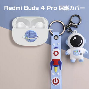 VI~ Redmi Buds 4 ProP[X h~[ ANZT[ }`J[ CASE ȒP _ ϏՌ h~ [ ی \tgP[X ܂܏[d^Cv Y N₩ lC Jrit