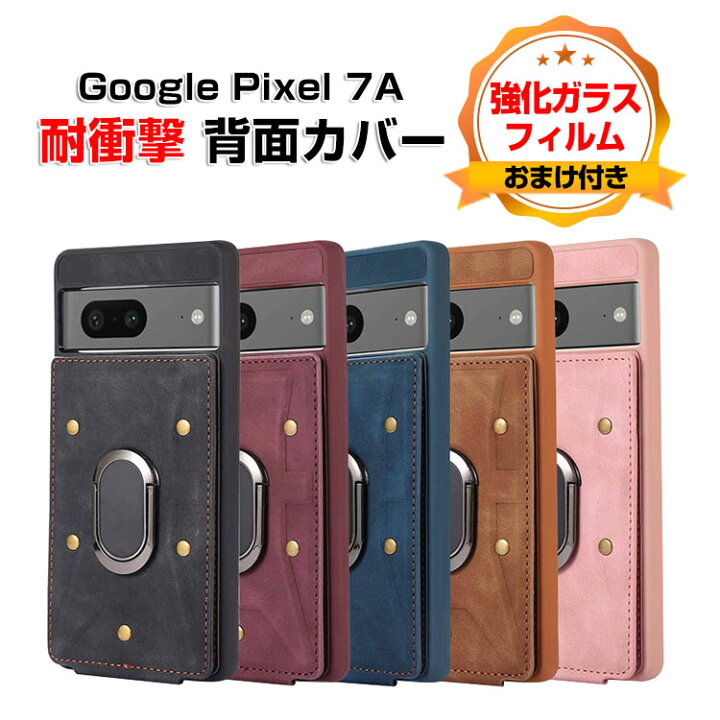 楽天市場】グーグル ピクセル Google Pixel 7A ケース カバー TPU&PU 