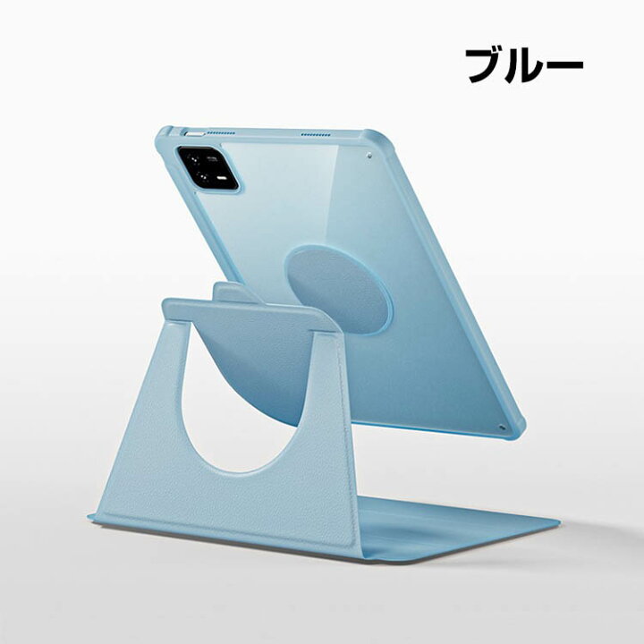 楽天市場】シャオミ 小米 パッド 6 プロ Xiaomi Pad 6 / Pad 6 Pro 