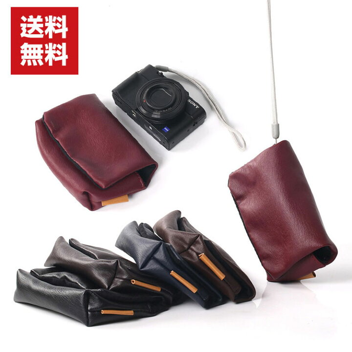 楽天市場 ポイント 送料無料 Sony Rx100vii Dsc Rx100m7 Dsc Rx100m7g Dsc Rx100m6 Dsc Rx100m5a Dsc Rx100m3 Dsc Rx100ケース かばん 鞄 ポーチ カバン型 傷やほこりから守る カバー デジタルカメラバッグ 人気 収納ケース 収納カバー Viviancase