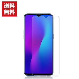 送料無料 oppo Reno A ガラスフィルム 強化ガラス 液晶保護 オッポ HD Film ガラスフィルム 保護フィルム 強化ガラス 硬度9H 液晶保護ガラス フィルム 強化ガラスシート