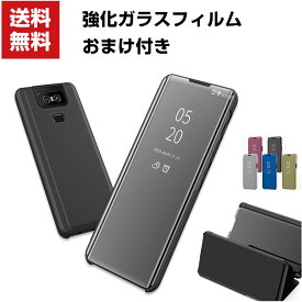 送料無料 ASUS ZenFone 6 ZS630KL ケース CASE 2つ折り 液晶保護 半透明 カバー ハイブリッドタイプ 高級感があふれ おしゃれ カッコいい 人気 衝撃に強い カッコいい 人気 強化ガラスフィルム おまけ付き