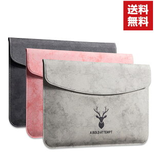 Air Macbook おしゃれ ケース パソコンバッグ ケース 通販 価格比較 価格 Com
