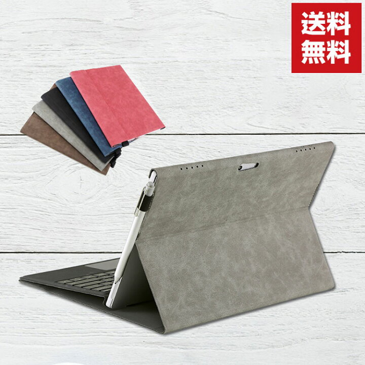 楽天市場 ポイント 送料無料 Surface Pro 7 手帳型 レザー おしゃれ マイクロソフト サーフェスラップトップ Microsoft ケース Case 手帳型カバー スタンド機能 ブック型 カッコいい 実用 便利性の高い 手帳型 レザーケース Viviancase