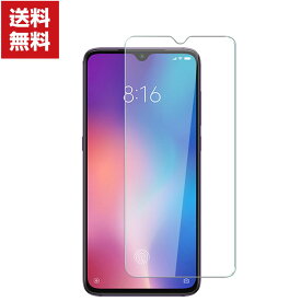 送料無料 Xiaomi Mi 10 Lite 5G ガラスフィルム 強化ガラス 液晶保護 シャオミ HD Film ガラスフィルム 保護フィルム 強化ガラス 硬度9H 液晶保護ガラス フィルム 強化ガラスシート 2枚セット
