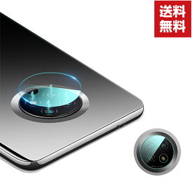 送料無料 Xiaomi Redmi 9T 4G Redmi Note 9T 5G シャオミ スマートフォン カメラレンズ用 強化ガラス 実用 防御力 ガラスシート 汚れ、傷つき防止 Lens Film 硬度7H スマホ レンズ保護ガラスフィルム 2枚セット