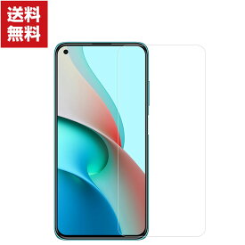 送料無料 Xiaomi Redmi 9T 4G Redmi Note 9T 5G ガラスフィルム 強化ガラス 液晶保護 シャオミ HD Film ガラスフィルム 保護フィルム 強化ガラス 硬度9H 液晶保護ガラス フィルム 強化ガラスシート 2枚セット