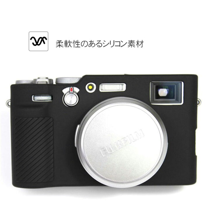 FUJIFILM XF10 対応 ソフト ケース case bag FUJI フジ フジフィルム 保護 防水 防塵 専門ショップ FUJIFILM XF10 対応 ソフト ケース case bag FUJI フジ フジフィルム 保護 防水 防塵 専門ショップ