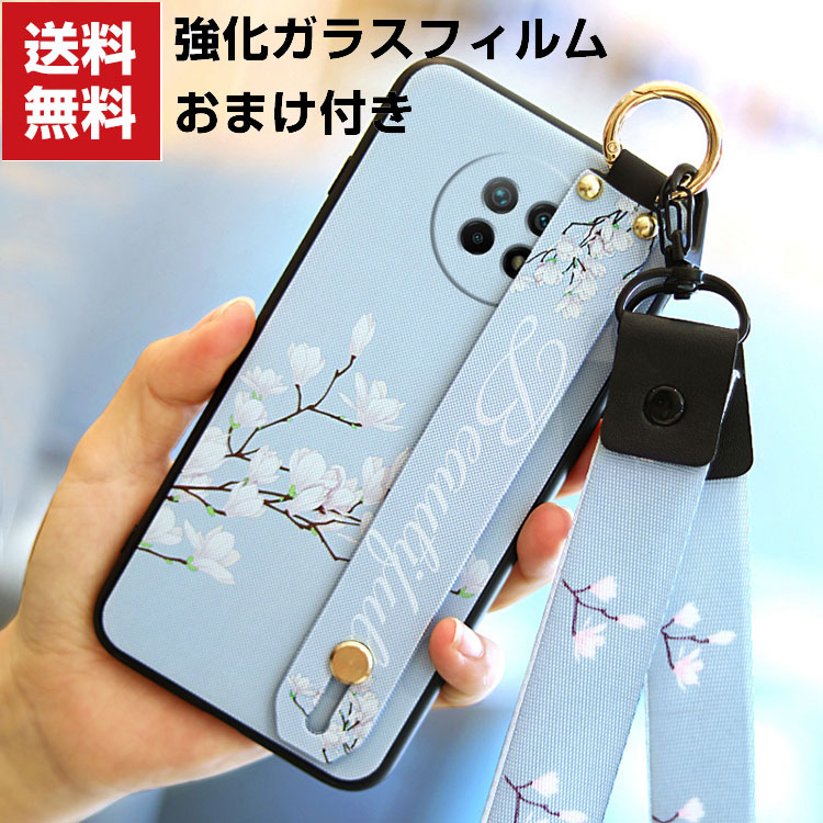 Xiaomi Mi 9T美品 ケース４個、ガラスフィルム2枚オマケ