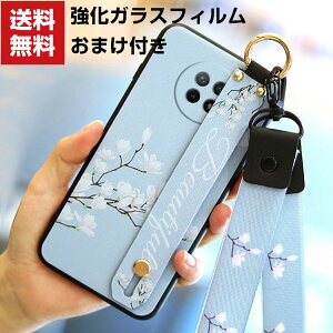 �������� Xiaomi Redmi 9T 4G Redmi Note 9T 5G �V���I�~ �X�}�[�g�t�H�� �ی� �\�t�g�P�[�X ���� �X�^���h�@�\ �X�g���b�v�t�� �X�g���b�v�z�[���t�� �^���� �ԕ� �y�� �����₷�� �J���t�� �N�₩
