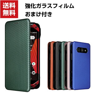  Z KYOCERA TORQUE 5G KYG01 X}[gtH یP[X 蒠^ PUU[ J[{  CASE h~ X^h@\ ֗ p J[h[ ubN^ JbR lC ֗̍