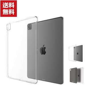 Apple iPad Pro 12.9C` 6 2022f 5 2021f ^ubgPC P[X  Abv CASE ^ NA ق肩 ϏՌ TPUf Jo[  \tgP[X Pencil̏[d