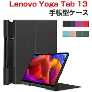 �������� Lenovo Yoga Tab 13 13�C���` �蒠�^ ���U�[ ������� �P�[�X ���m�{ CASE �����₷�� ����h�~ �X�^���h�@�\ �u�b�N�^ �J�b�R���� ���̍��� �l�C �蒠�^�J�o�[ �������� ���m�{ �^�u���b�g