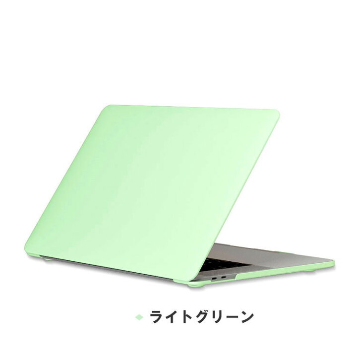 楽天市場】送料無料 Apple MacBook Air 13.3 Pro 13 16 インチ(2020 