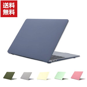 ノート Pc ケース ハードの人気商品 通販 価格比較 価格 Com ノート Pc ケース ハードの人気商品 通販 価格比較 価格 Com