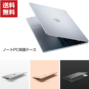  MacBook Pro 14 16 C` 2021f Abv }bNubN v m[gP[X/Jo[ }bgdl  vX`bN n[hP[X tJo[ ϏՌ vX`bNgp {̂