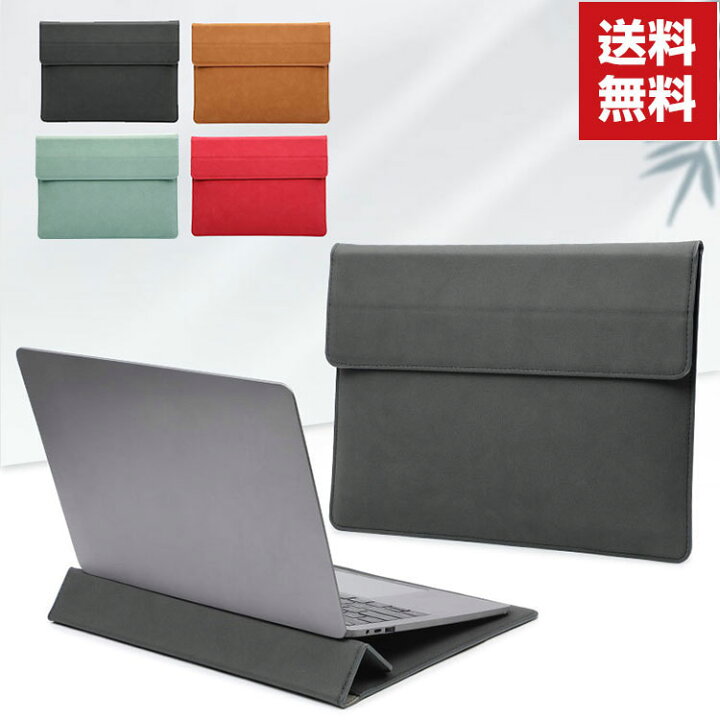 楽天市場】送料無料 Apple MacBook Pro 14 インチ 2021モデル マック 
