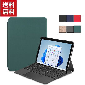 送料無料 Microsoft Surface Pro 8 13インチ マイクロソフト サーフェス プロ タブレット 2-in-1ノートPC ケース おしゃれ CASE 手帳型カバー スタンド機能 ブック型 カッコいい 実用 便利性の高い 人気 手帳型 レザー ブックカバー 保護 ケース