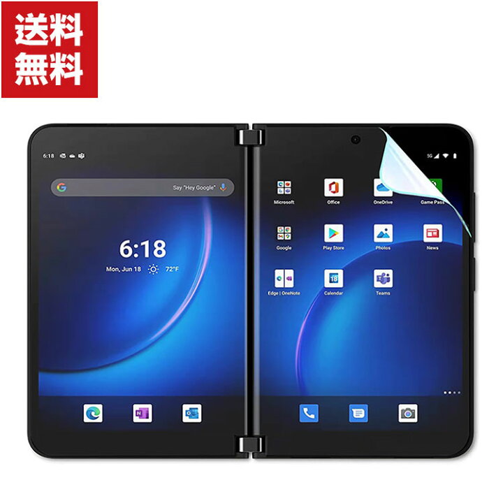 楽天市場】送料無料 Microsoft マイクロソフト Surface Duo 2 