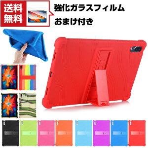  NEC LAVIE T11 T1195/BAS PC-T1195BAS 11.5C` {dC ^ubgPC VRP[X \tgJo[ X^h@\ CASE ق肩 ϏՌ y ₷ JbR Sʕی ֗ 