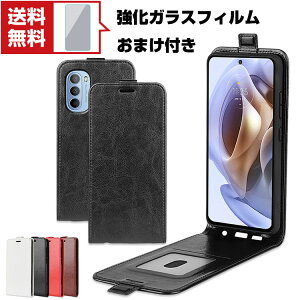 �������� Motorola Moto G31 ���g Android ���g���[�� ���g �X�}�[�g�t�H�� �ی� �P�[�X �J�[�h���[ �蒠�^ ���U�[ CASE ����h�~ �c�J�� ��J�� �֗� ���p �l�C �������� ������� �֗����̍��� �X�}