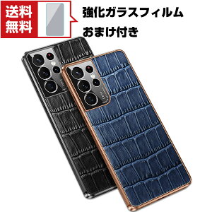 �������� Samsung Galaxy S22 S22+ �T���X�� Android �X�}�[�g�t�H�� �ی� �P�[�X ����ق��肩���� TPU�����b�L�d�グ�_��G�b�W��PU���U�[ �N���R�_�C���� ���j�v�� �����������ӂ� �֗� ���p �l�C