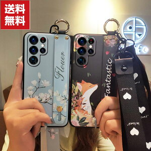 �������� Samsung Galaxy S22 Ultra �T���X�� �M�����N�V�[ �X�}�[�g�t�H�� �\�t�g�P�[�X ���� �X�^���h�@�\ �X�g���b�v�t�� �X�g���b�v�z�[���t�� �ϏՌ� �^���� �ԕ� �y�� �����₷�� �J���t�� 