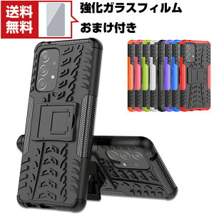  Samsung Galaxy A33 5G A53 5G Android X}[gtH ی ق肩 CASE ϏՌ y ₷ nCubh^Cv Sʕی X^h@\ JbR ֗ p lC P[X TPU&