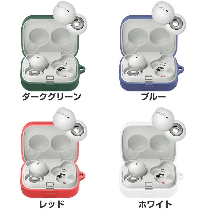 1 ELYBYYLE For LinkBuds WF L900 TPU 2022 