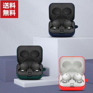  Sony LinkBuds(WF-L900/B) P[X _̂VRfނ Jo[ \j[ CzEwbhz ANZT[ CASE ϏՌ h~ [ ی ֗ p Jo[𑕒܂܁A[d^
