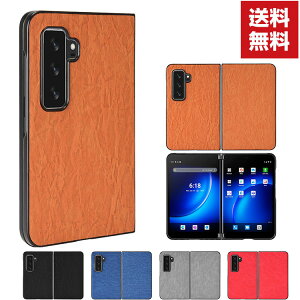  Microsoft }CN\tg Surface Duo 2 ܂肽݌^ Android ^ubg ANZT[ P[X ی P[X vX`bN wPUU[ CASE ϏՌ y ₷ JbR ֗ p 