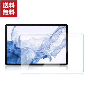  Samsung Galaxy Tab S8 Ultra 14.6^ (C`) TX ^u AhCh Android ^ubgPC HD Tempered Film KXtB ʕیtB Uh~Əh~ KX dx9H tیK
