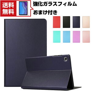  Lenovo Tab B10 HD (2nd Gen) 10.1^(C`) ZA6W0204JP m{ ^u Android AhCh ^ubg U[ P[X ₷ h~ X^h@\  Jb蒠^ ^u