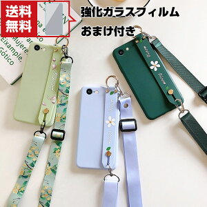  iPhone SE 3(2022f)Abv ACtH P[X  X^h@\ Xgbvt Xgbvz[t \tgP[X ԕ y ₷ ֗ p lC Y J