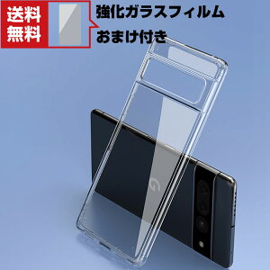  Google Pixel 7 Pixel 7 Pro O[O Android X}[gtH یP[X ^tŊ 2d\ Ռz h~ TPU&PC  wʃJo[ ӂ  JbR lC Ռɋ