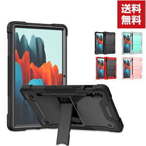  Samsung Galaxy Tab S8 11^(C`) Galaxy Tab S8+ 12.4^(C`) Android TX MNV[ ^ubgیP[X  CASE X^h@\t ق肩 ϏՌ 2d\ TPU&PC