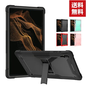  Samsung Galaxy Tab S8 Ultra 14.6^(C`) Android TX MNV[ ^ubgیP[X  CASE X^h@\t ق肩 ϏՌ 2d\ TPU&PCf ֗ p 