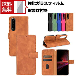  SONY Xperia 1 IV Xperia 10 IV \j[ Android X}[gtH یP[X 蒠^ PUU[  CASE h~ X^h@\ ֗ p J[h[ ubN^ JbR lC ֗̍ 
