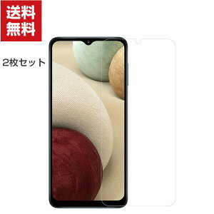 yGg-P10{z Samsung Galaxy A33 5G TX MNV[ Android X}[gtH KXtB KX tی HD Tempered Film KXtB یtB KX dx9H 