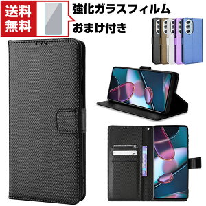  Motorola Moto Edge 30 Pro g Android X}[gtH ی P[X 蒠^ PUU[  CASE h~ X^h@\ ֗ p J[h[ ubN^ JbR lC ֗̍ Androi