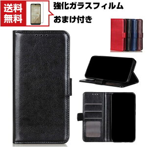 �������� �V���[�v �A�N�I�X �E�B�b�V��2 SHARP AQUOS wish2 (SH-51C) �A���h���C�h �X�}�[�g�t�H�� �ی�P�[�X PU���U�[ ������� ����h�~ �X�^���h�@�\ �J�[�h���[ �u�b�N�^ �l�C Android �X�}�z ��