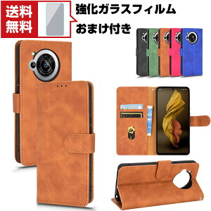  V[v ANIX SHARP AQUOS R7 (SH-52C) AhCh X}[gtH یP[X PUU[  h~ X^h@\ J[h[ ubN^ lC Android X}z/X}tH 蒠^ 