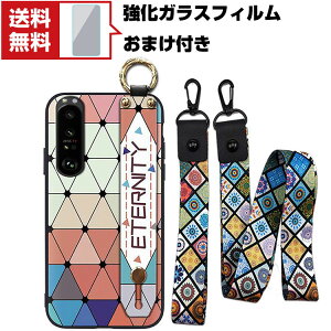  SONY Xperia 1 IV (SOG06/SO-51C) Xperia 10 IV (SOG07/SO-52C) \j[ GNXyA X}[gtH یP[X Xgbvz[t xgt X^h@\ ԕ y ₷ Jt  