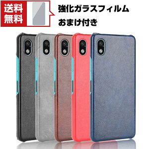  Sony Xperia ACE III (SOG08/SO-53C) GNX؃A Android X}[gtH یP[X vX`bN wPUU[Jo[ CASE ϏՌ y ₷ JbR ֗ p n[hJo[ lC 