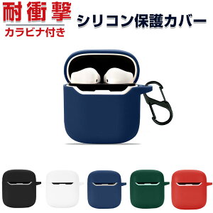 Edifier GM3 PLUS P[X _̂VRfނ Jo[ CzEwbhz ANZT[ GfBt@CA GM3 vX P[X CASE ϏՌ h~  [ ی \tgP[X Jo[