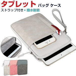 docomo dtab Compact d-52C 8.4 ^ (C`) Android 10 Go Edition AT61506 8^ (C`)^ubgPC P[X zJbR p X PCobO^ y LpX Xgbvt  Ռɋ J