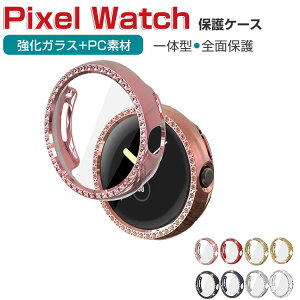 Google Pixel Watch EFAu[EX}[gEHb` P[X PCf+KXtیJo[ }`J[ NA rW[t X}[gEHb` n[hJo[  Ռ ֗ y tB